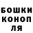 Amphetamine Розовый Vladimir Melshin