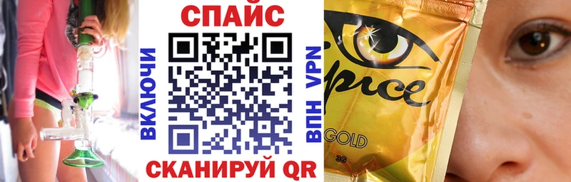 blacksprut ссылка  продажа наркотиков  Новозыбков  Бутират BDO 