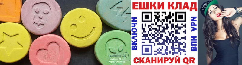 mega ссылки  сколько стоит  Новозыбков  Экстази бентли 