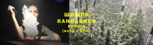 кокаин колумбия Бородино