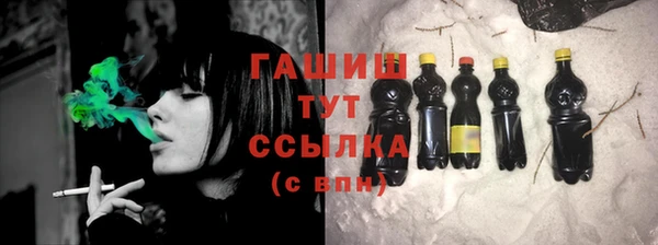 кокаин колумбия Бородино