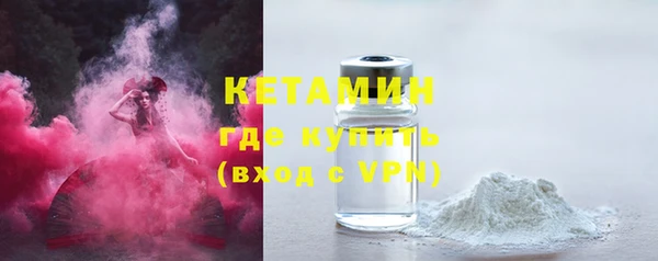 скорость mdpv Бугульма
