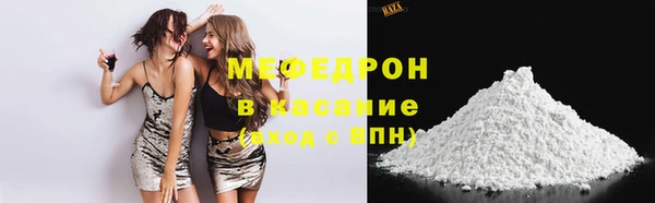 кокаин колумбия Бородино