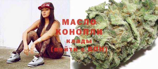 кокаин колумбия Бородино