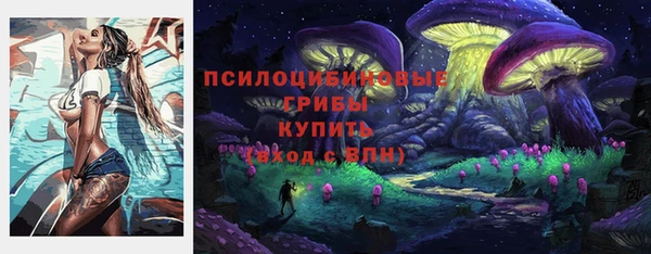 кокаин колумбия Бородино