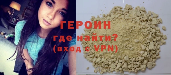скорость mdpv Бугульма