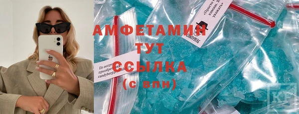 кокаин колумбия Бородино