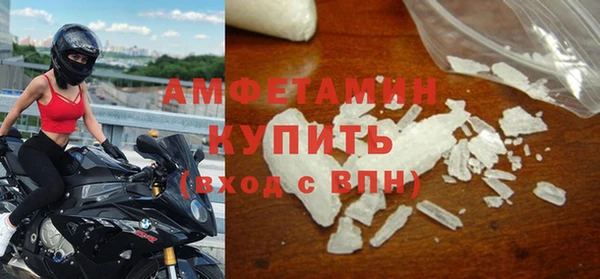 кокаин колумбия Бородино