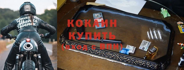 меф Сосновка