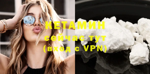 скорость mdpv Бугульма