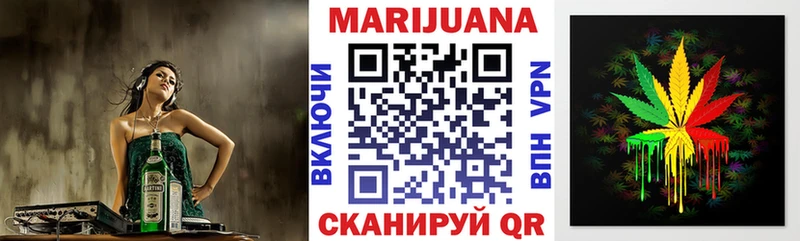 Бошки марихуана Amnesia  купить  сайты  Новозыбков 